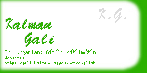 kalman gali business card